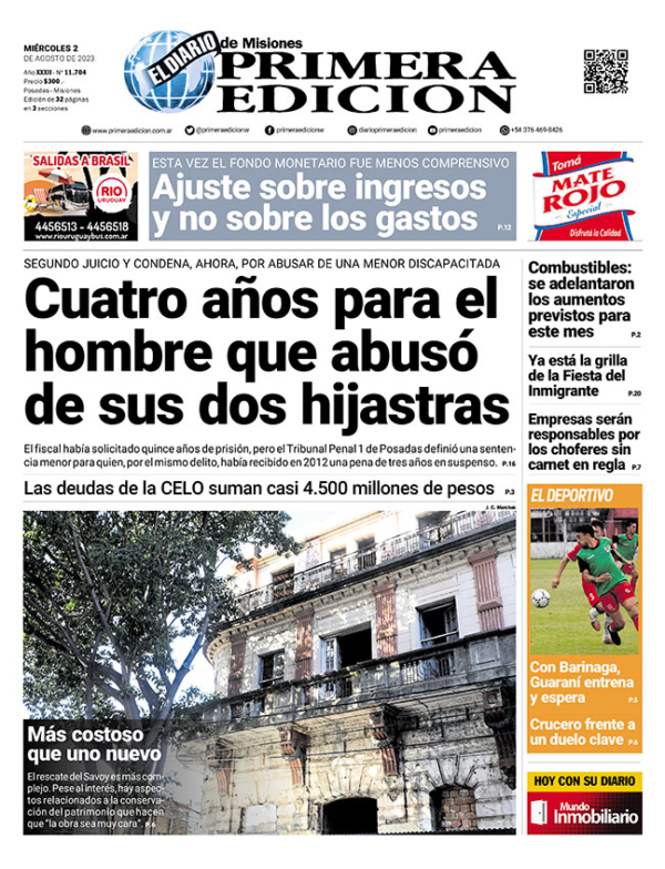 TAPA-02-08-23