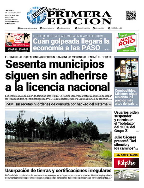 TAPA-03-08-23