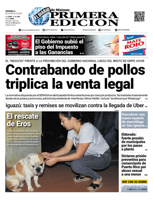 TAPA-04-08-23