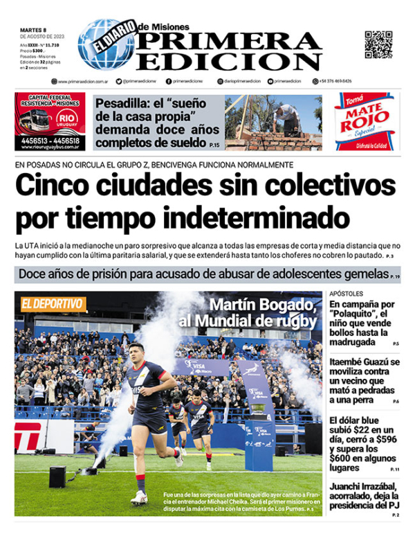 TAPA-08-08-23