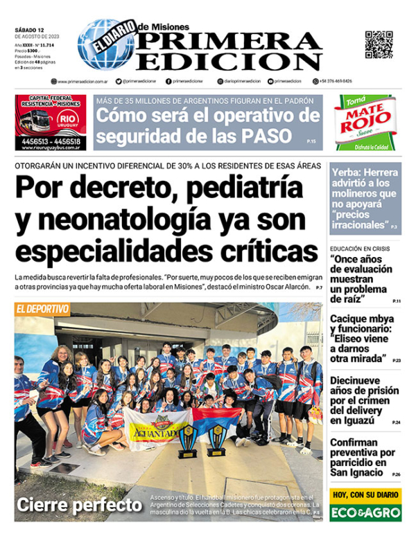 TAPA-12-08-23