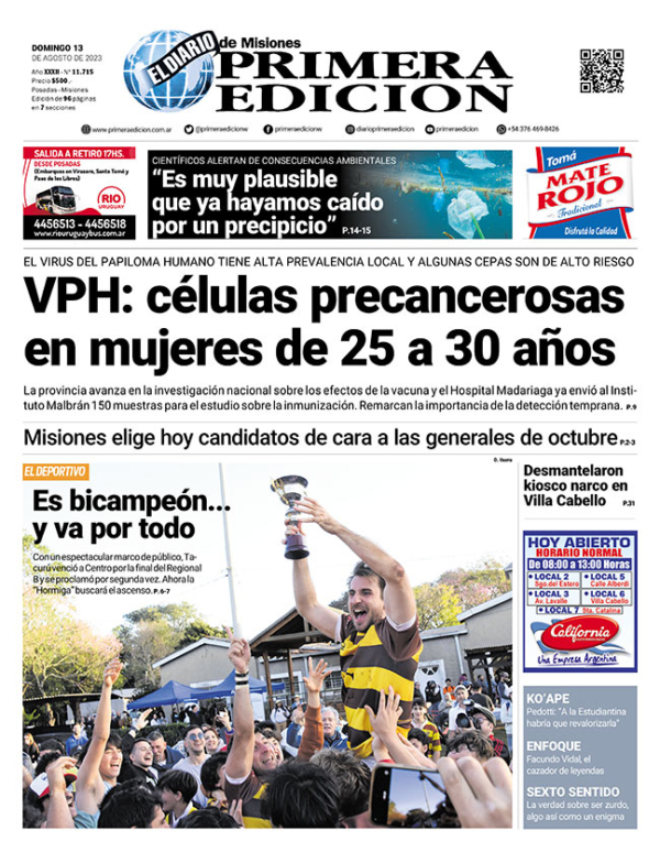 TAPA-13-08-23
