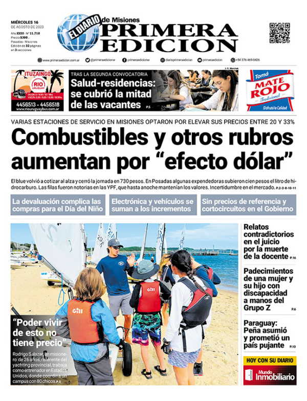TAPA-16-08-23