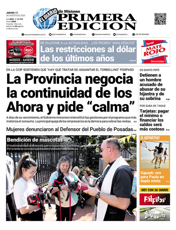 TAPA-17-08-23