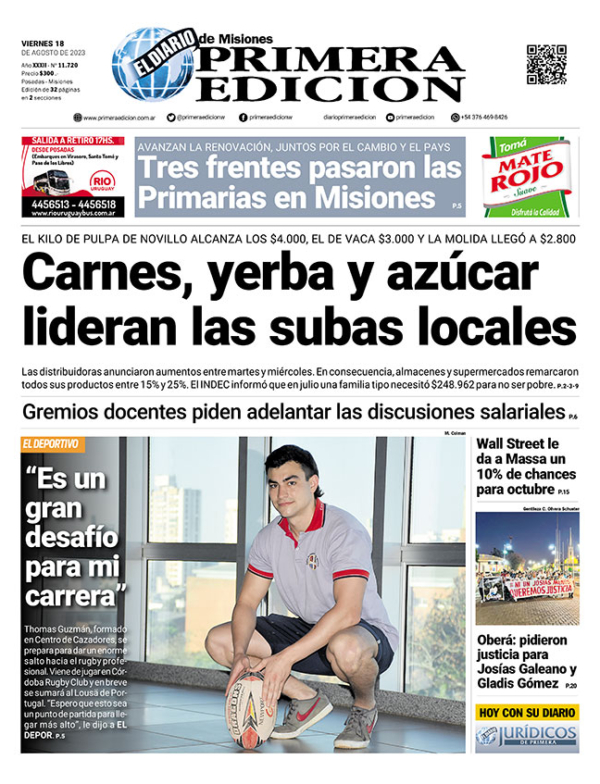 TAPA-18-08-23
