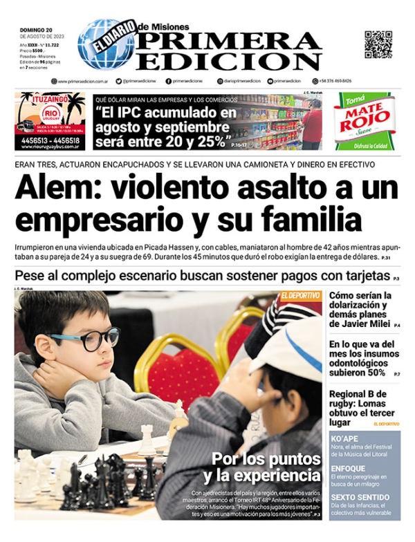 TAPA-20-08-23