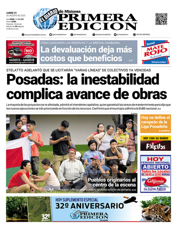 TAPA-21-08-23