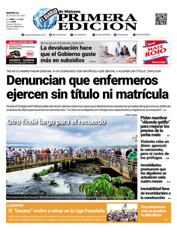 TAPA-22-08-23