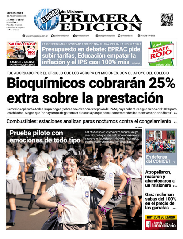 TAPA-23-08-23