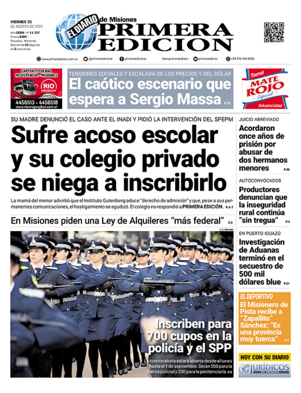 TAPA-25-08-23