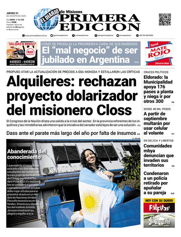 TAPA-31-08-23