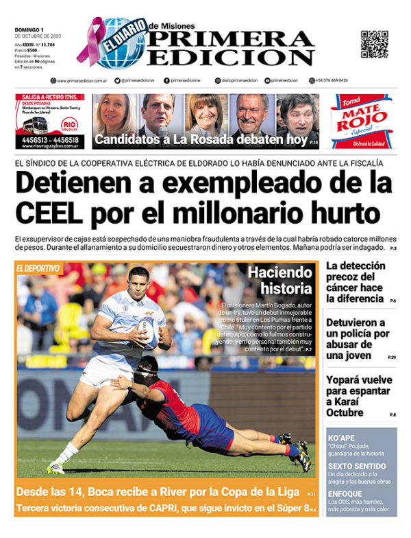 TAPA-01-10-23