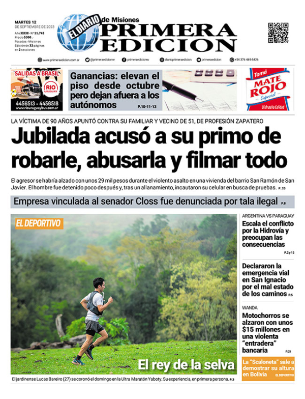 TAPA-12-09-23