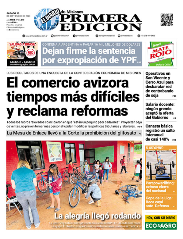TAPA-16-09-23