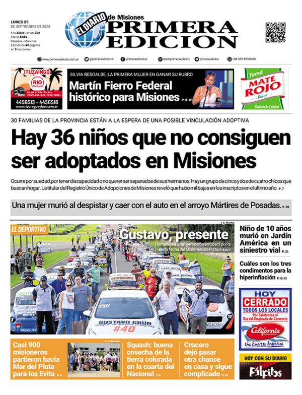 TAPA-25-09-23