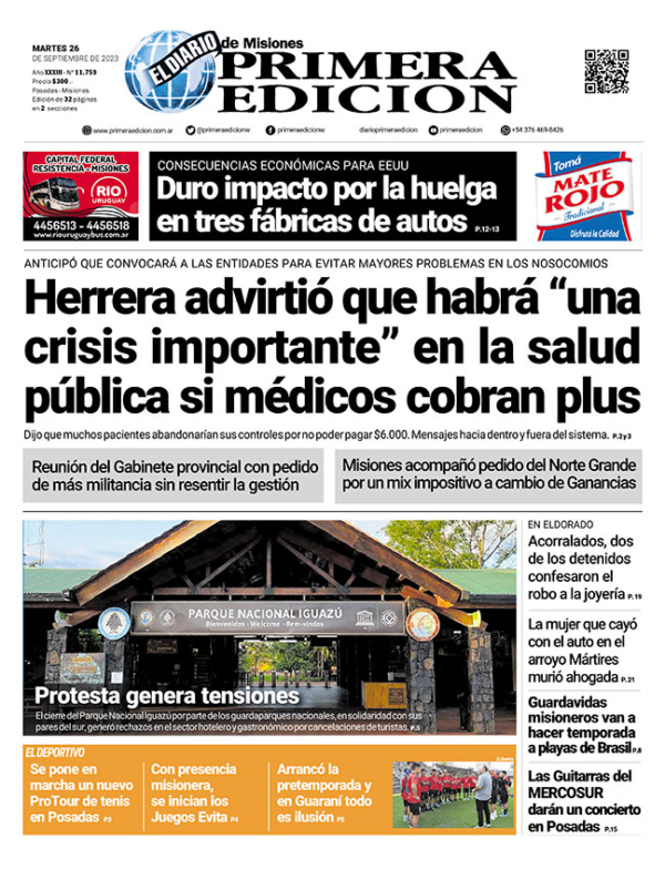 TAPA-26-09-23