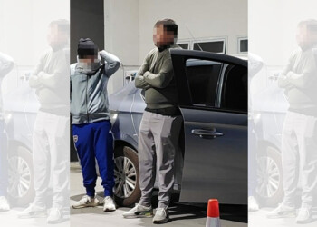 Buscan un Corolla blanco y al líder de la “banda de los inhibidores”