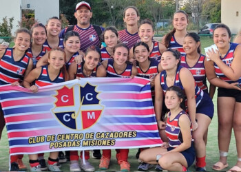 Las chicas de Centro son subcampeonas regionales