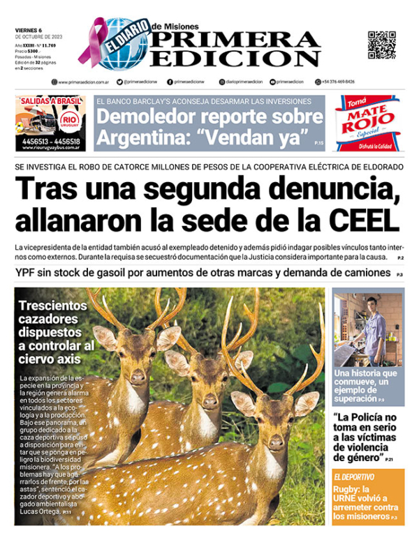TAPA-06-10-23