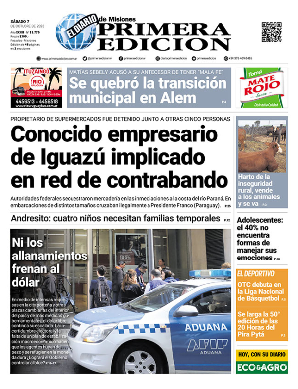 TAPA-07-10-23