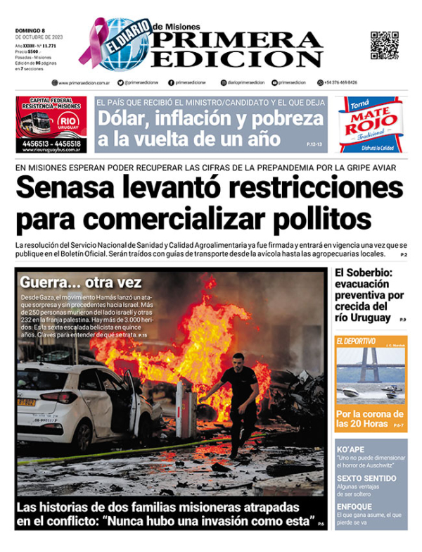 TAPA-08-10-23