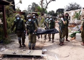 Israel confirma que Hamás asesinó a bebés y niños en su ataque terrorista