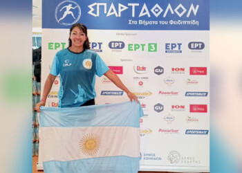 Atletismo: Sandra Rolón, una incansable