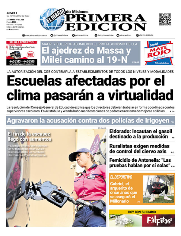 TAPA-02-11-23