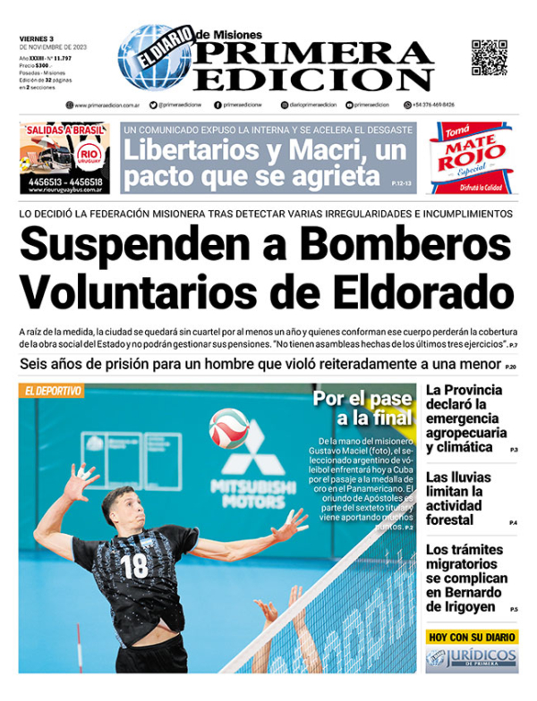 TAPA-03-11-23