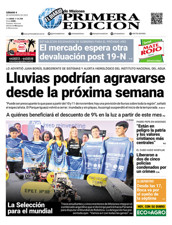 TAPA-04-11-23