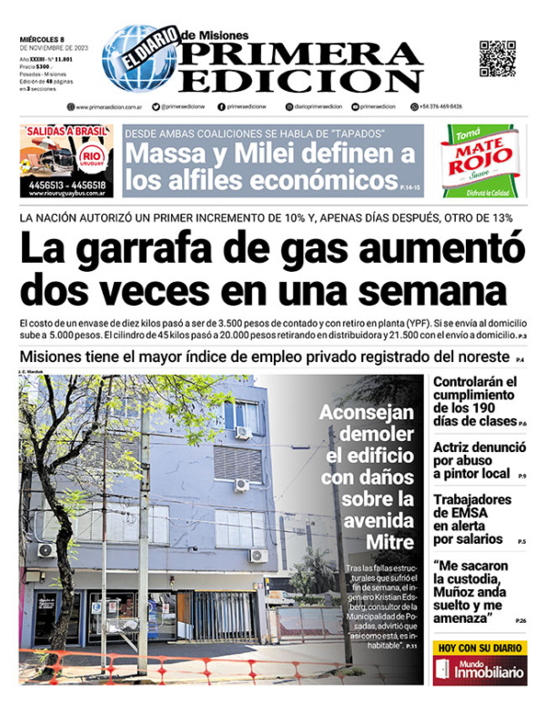 TAPA-08-11-23