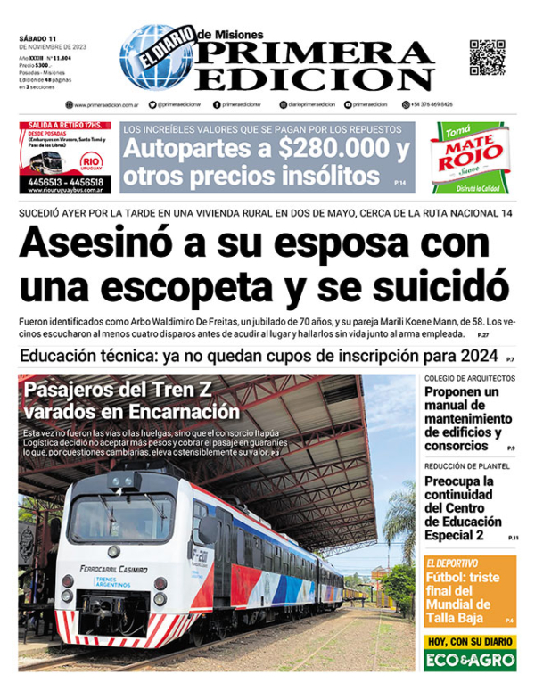 TAPA-11-11-23