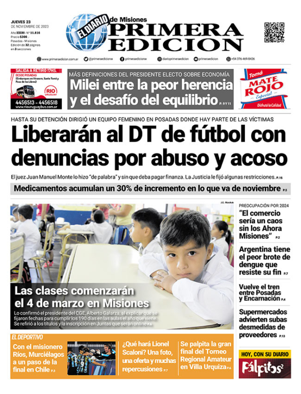TAPA-23-11-23