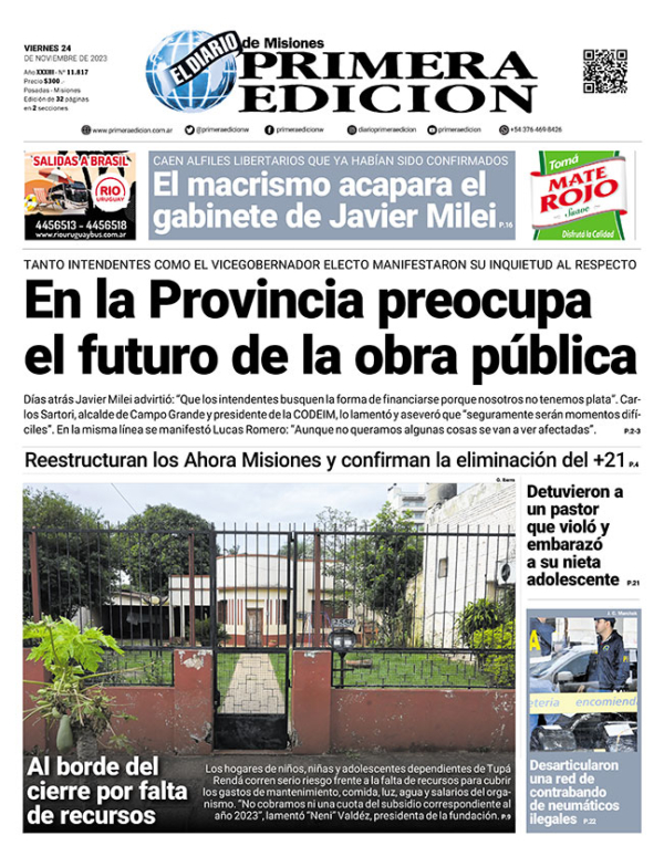 TAPA-24-11-23