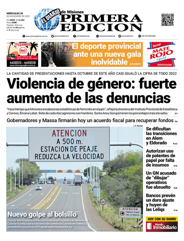 TAPA-29-11-23