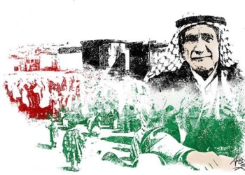 En medio del conflicto en Gaza, se conmemora el Día Internacional de Solidaridad con el Pueblo Palestino