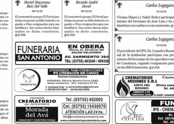 Fúnebres del Jueves 14 de Diciembre de 2023