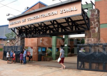 Mercado Multiplicar: ¿dónde está, en qué consiste y a quiénes beneficia?