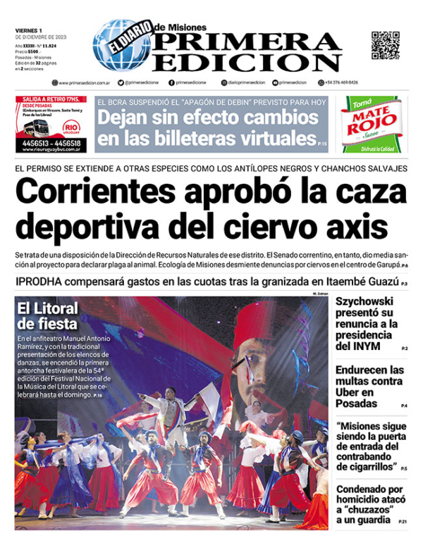 TAPA-01-12-23