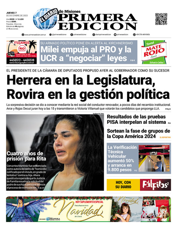 TAPA-07-12-23