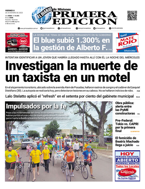 TAPA-08-12-23