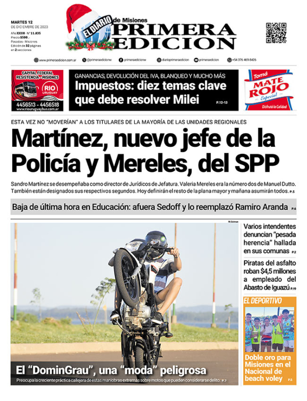 TAPA-12-12-23
