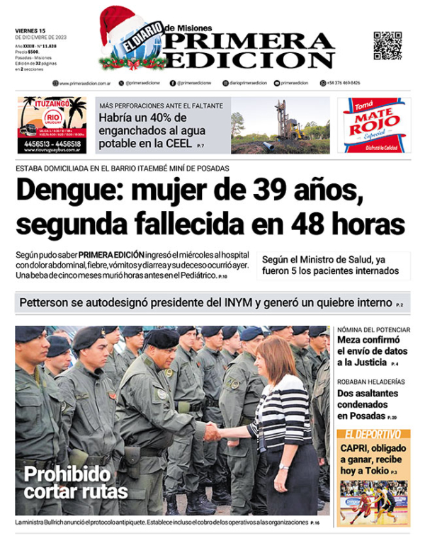 TAPA-15-12-23