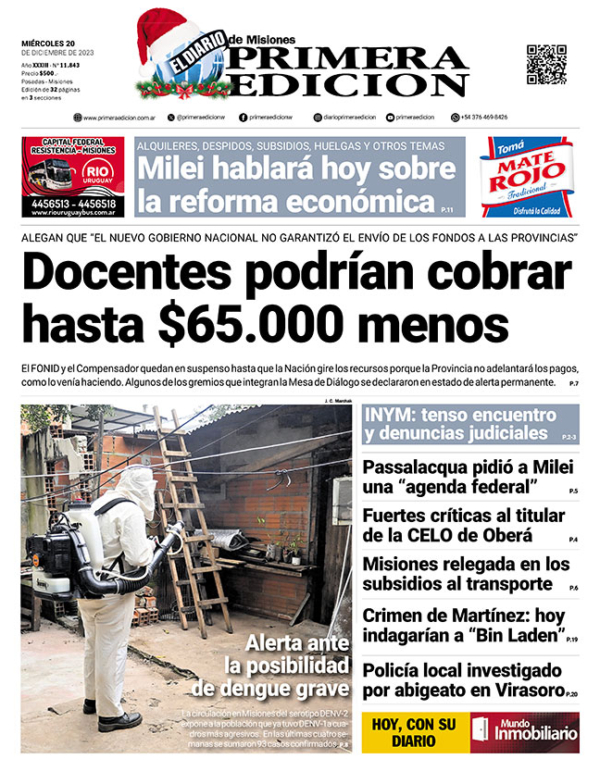 TAPA-20-12-23