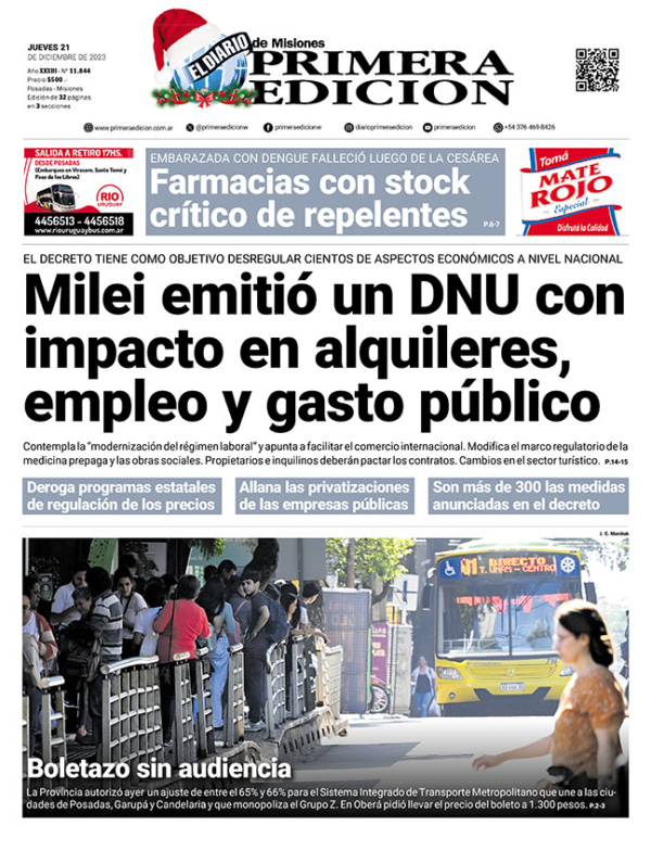 TAPA-21-12-23