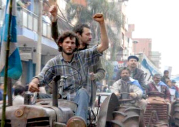 Cuestionan la designación de Petterson al frente del INYM