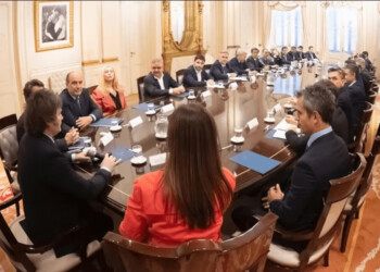 Cuánto dinero discrecional pueden dejar de recibir las provincias