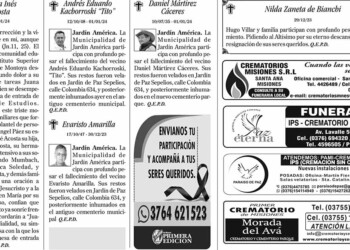 Fúnebres del Miércoles 3 de Enero de 2024