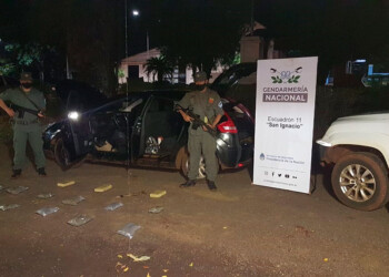 Extendieron la prisión preventiva  para una pareja que cayó con droga