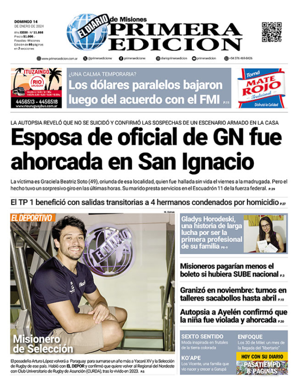 TAPA-14-01-23